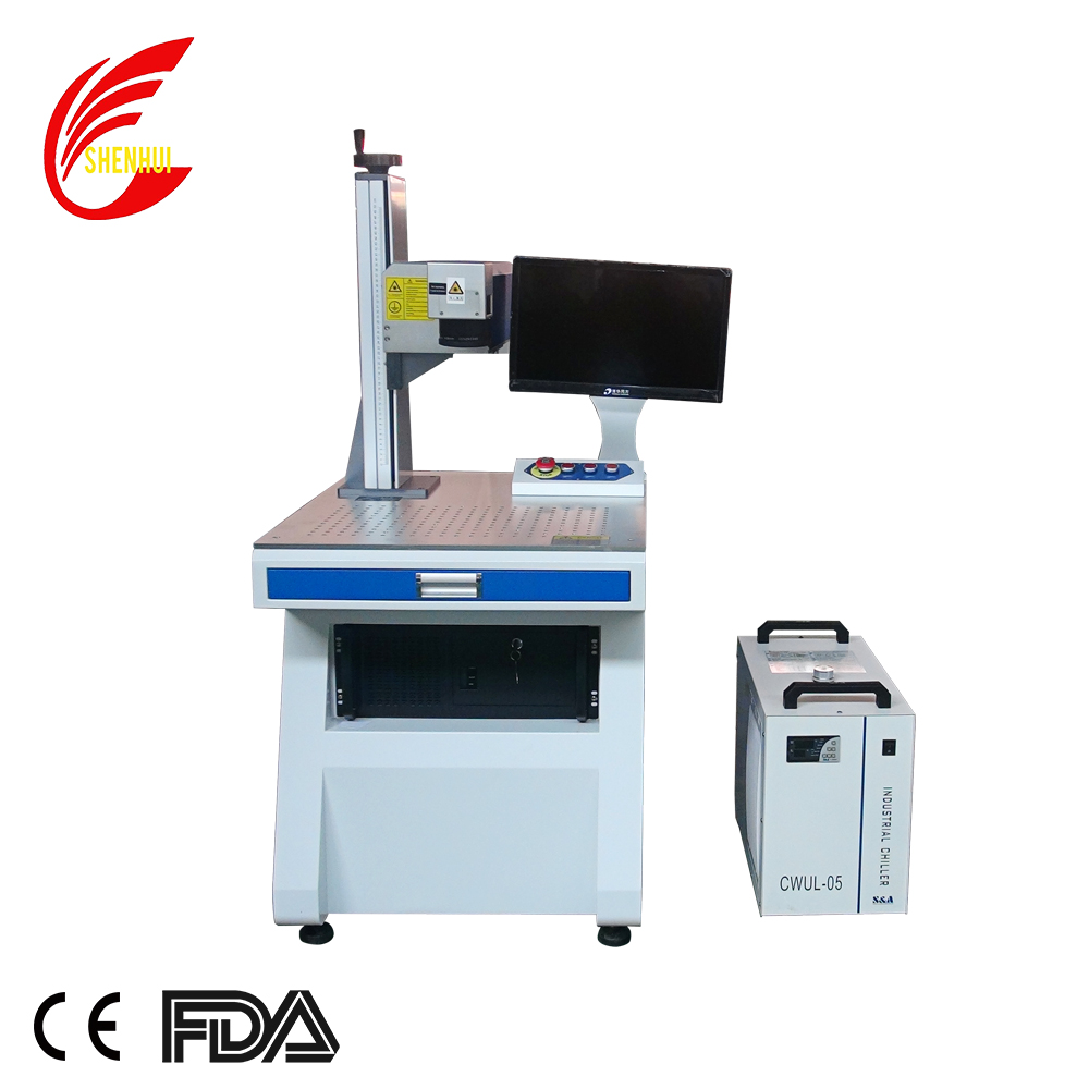 UV laser marking machine for metal non metal